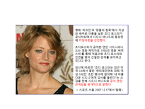 [성심리학] 성적 소수자에 관한 연구-8