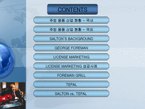 [비즈니스모델] Salton, Inc. and the George Foreman Grill-2