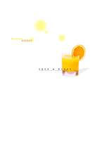 [소비자정보] 소비자의 태도변화 과정사례-1
