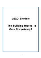 [비즈니스모델] 레고 LEGO Bionicle-1