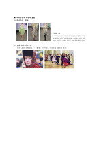 [예술문화] 산업화시대의 건축-9