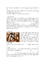 일본 전통인형극 분라쿠-7