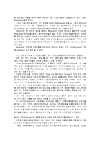 [미술] 윌리엄 웨그만(William Wegman) 작품세계의 의의-5
