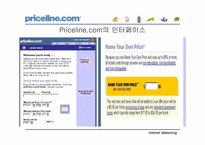 [인터넷마케팅]프라이스라인닷컴(priceline.com) 성공요인과 미래전망-9