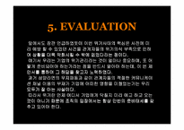 [홍보관리] 만두제조업체 위기관리PR-17