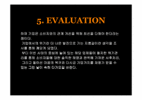 [홍보관리] 만두제조업체 위기관리PR-19