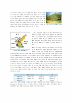[북한사회학] 북한의 산림과 임업-5