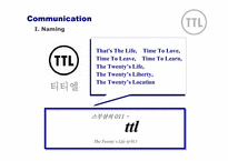 [마케팅성공사례] SK텔레콤 YT 브랜드마케팅 TTL-14