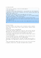 순환장애 대상자 간호 실습-환자 간호사례 연구-18