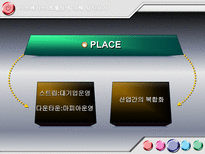라스베가스 호텔 및 카지노 산업-19