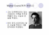 [사회학]지역주의 접근법(미국의 서부와 남부)-20