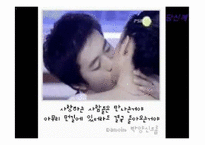 [심리학]심리학이란-19