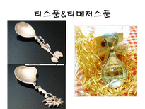 홍차(black tea)의 종류 및 문화-16