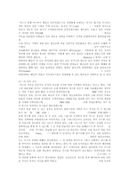 서양의 식탁 위의 꽃-치즈-2