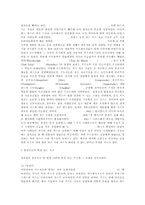 서양의 식탁 위의 꽃-치즈-3
