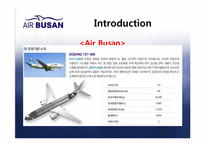 [마케팅전략] AIR BUSAN의 마케팅전략 사례(영문)-3