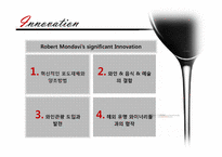 [주류학] 로버트 몬다비의 와인 마케팅-4