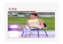 햅틱아몰레드에 관한 고찰-11