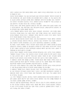 아프가니스탄 재파병에 대한 논란-5