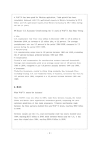 NAFTA의 의의 및 주요내용 그리고 각국의 교역현황 및 사례와 우리나라에 미치는 영향과 대응방안-11
