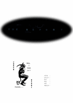 [인문]배트맨에 대해서-1