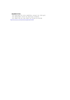 [중국문화] 대륙영화의 대표주자 제5세대 감독과 그 작품의 특징-6
