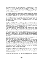 [음악] 고전음악-5