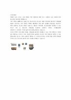 [공학]가변정전압원 만들기-3