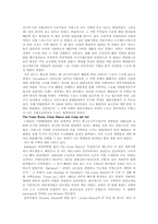 [지역관광론] 관광의 국가와 지역구조 번역-10