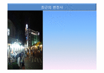 [소매] 세계적 패션 벨리 동대문-5