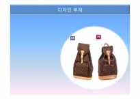 [소매] 세계적 패션 벨리 동대문-15