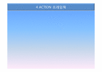 [소매] 세계적 패션 벨리 동대문-20