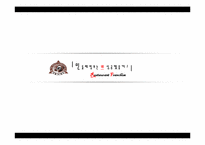 [프랜차이즈] 한국형 프랜차이즈 카페 민들레영토-3