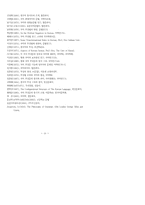 국어 부정문의 유형 명칭-18