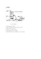 [물질전달] Liquid and Gaseous Diffusion Coefficient-2