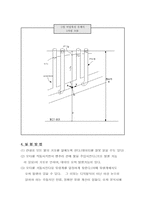 [유체역학] 벤츄리미터 실험 물의 유속-7
