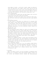 호주관광지 소개00-6