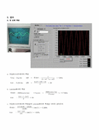 Labview 기초 원리와 실습-5