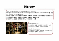 [와인과소믈리에] CONTERNO FANTINO(영문)-4
