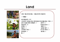 [와인과소믈리에] CONTERNO FANTINO(영문)-9