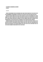 [중국교육] 중국 당대 교육 체제-3