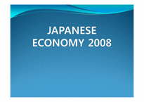 [일본경제] 2008년 일본경제 전망-1