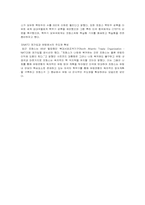 프랑스의 핵전력개발과 핵억지전략-19