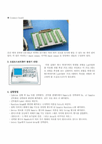 Labview 측정 프로그래밍-6