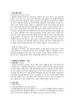 랩뷰 측정 프로그래밍-2