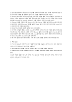 랩뷰 측정 프로그래밍-3