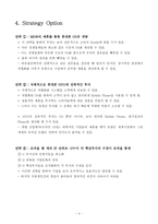 [국제경영학 REPORT] Nokia Corporation 분석-4