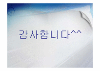 출구전략의 시기 적절성-15