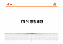 [전략경영] SK텔레콤 TTL의 차별화 마케팅-8