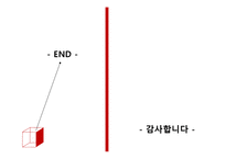 미스터피자 마케팅 분석-18